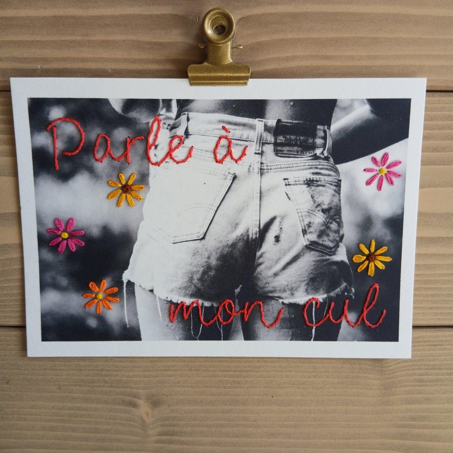Parle à mon cul (carte postale)