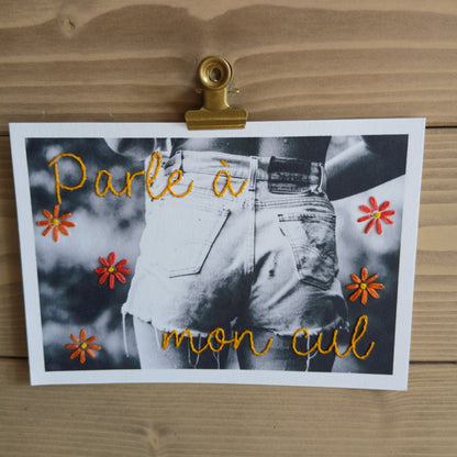 Parle à mon cul (carte postale)